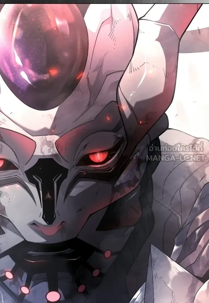 Superhuman Era ยุคแห่งยอดมนุษย์ ตอนที่ 229 หน้า 123