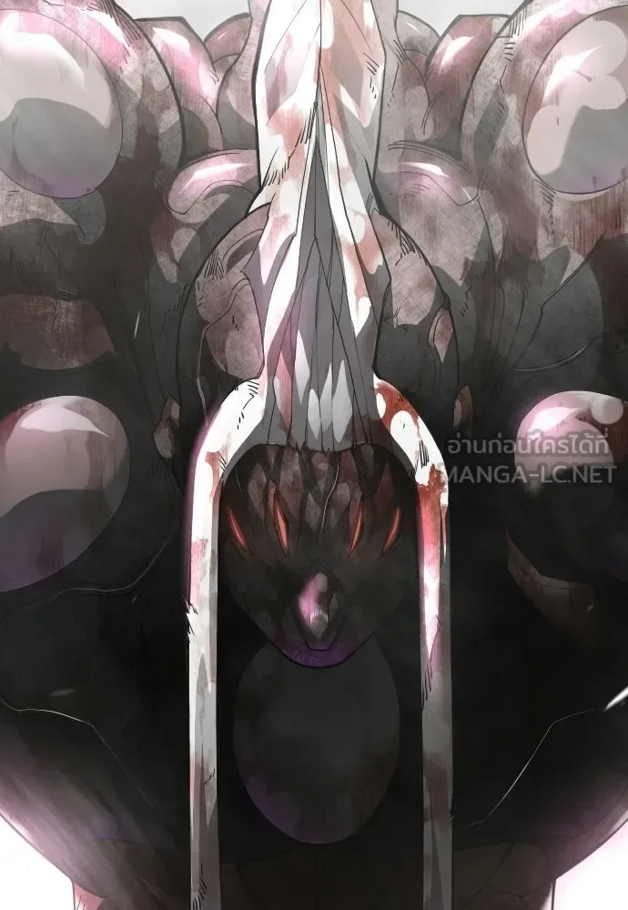 Superhuman Era ยุคแห่งยอดมนุษย์ ตอนที่ 229 หน้า 144