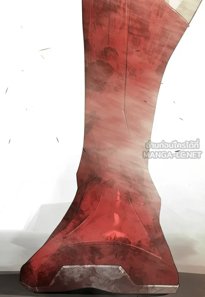 Superhuman Era ยุคแห่งยอดมนุษย์ ตอนที่ 229 หน้า 15