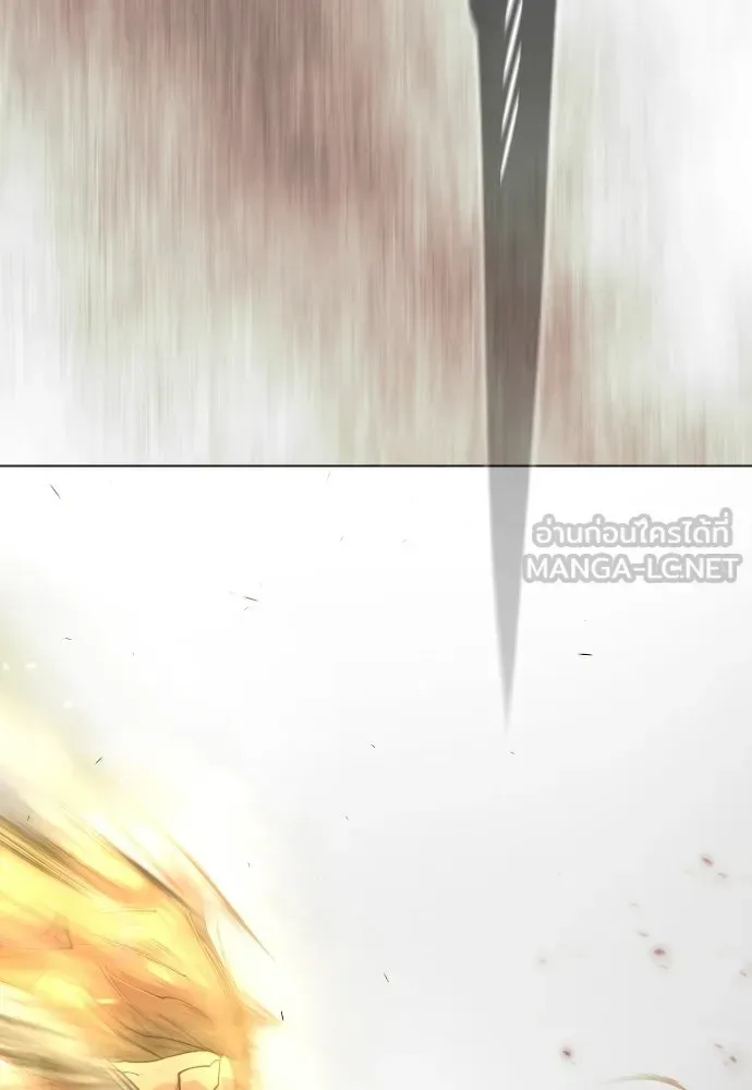 Superhuman Era ยุคแห่งยอดมนุษย์ ตอนที่ 229 หน้า 180