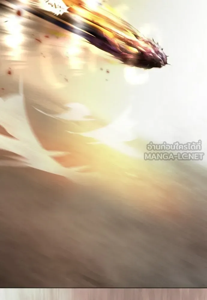 Superhuman Era ยุคแห่งยอดมนุษย์ ตอนที่ 229 หน้า 186