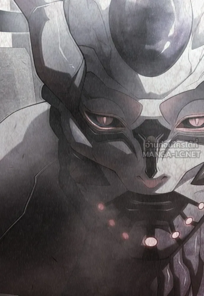 Superhuman Era ยุคแห่งยอดมนุษย์ ตอนที่ 229 หน้า 204