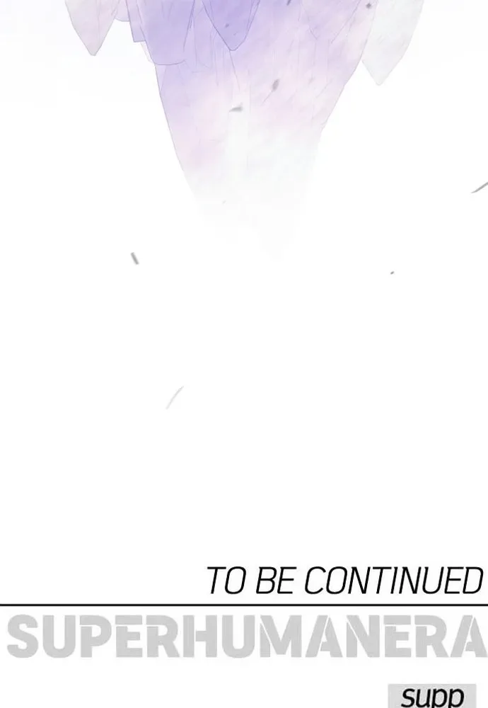 Superhuman Era ยุคแห่งยอดมนุษย์ ตอนที่ 229 หน้า 244