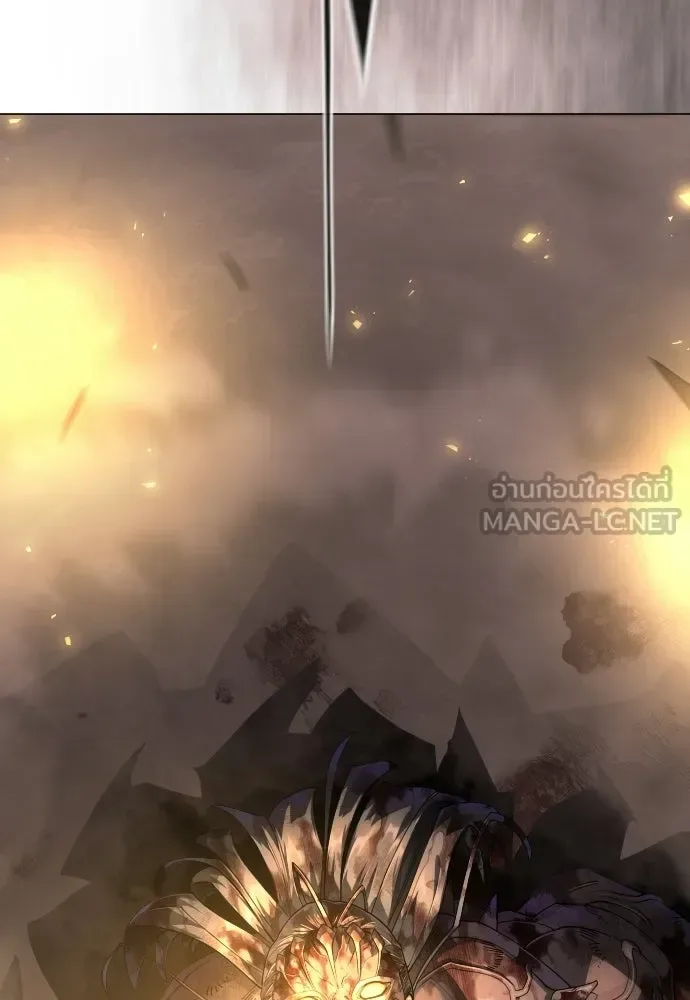 Superhuman Era ยุคแห่งยอดมนุษย์ ตอนที่ 229 หน้า 42
