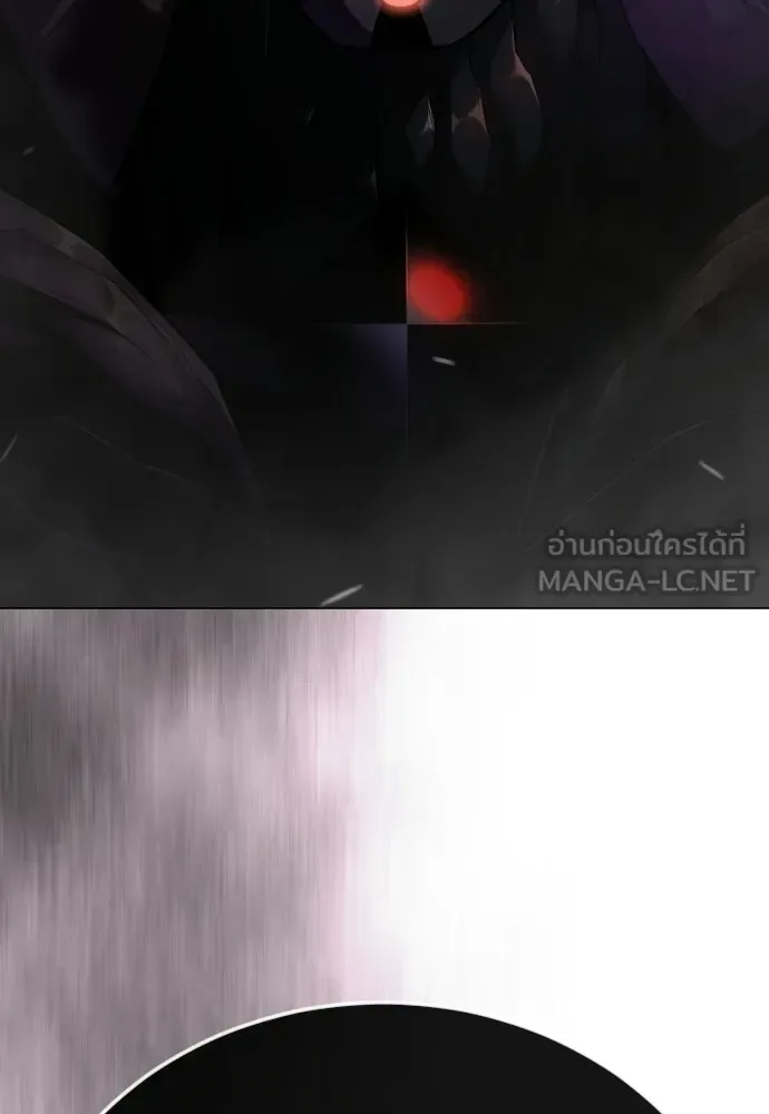 Superhuman Era ยุคแห่งยอดมนุษย์ ตอนที่ 229 หน้า 63