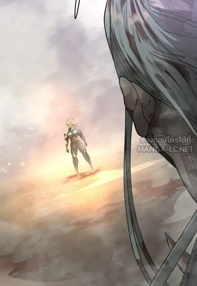 Superhuman Era ยุคแห่งยอดมนุษย์ ตอนที่ 229 หน้า 9