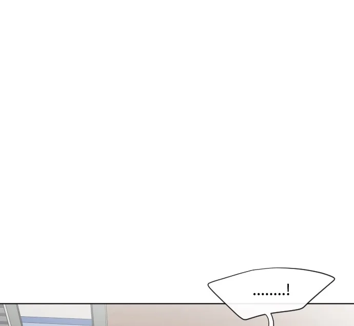 Superhuman Era ยุคแห่งยอดมนุษย์ ตอนที่ 23 หน้า 102