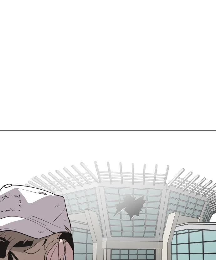 Superhuman Era ยุคแห่งยอดมนุษย์ ตอนที่ 23 หน้า 53