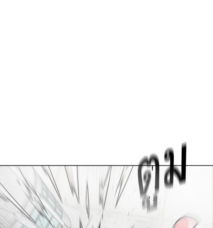 Superhuman Era ยุคแห่งยอดมนุษย์ ตอนที่ 23 หน้า 71