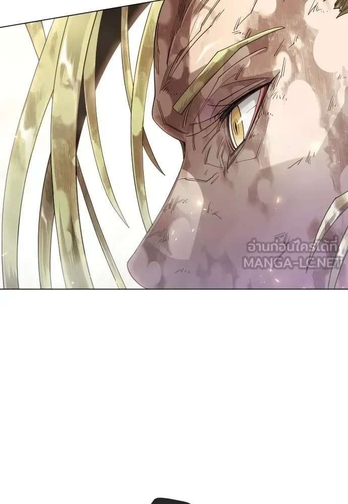 Superhuman Era ยุคแห่งยอดมนุษย์ ตอนที่ 230 หน้า 153