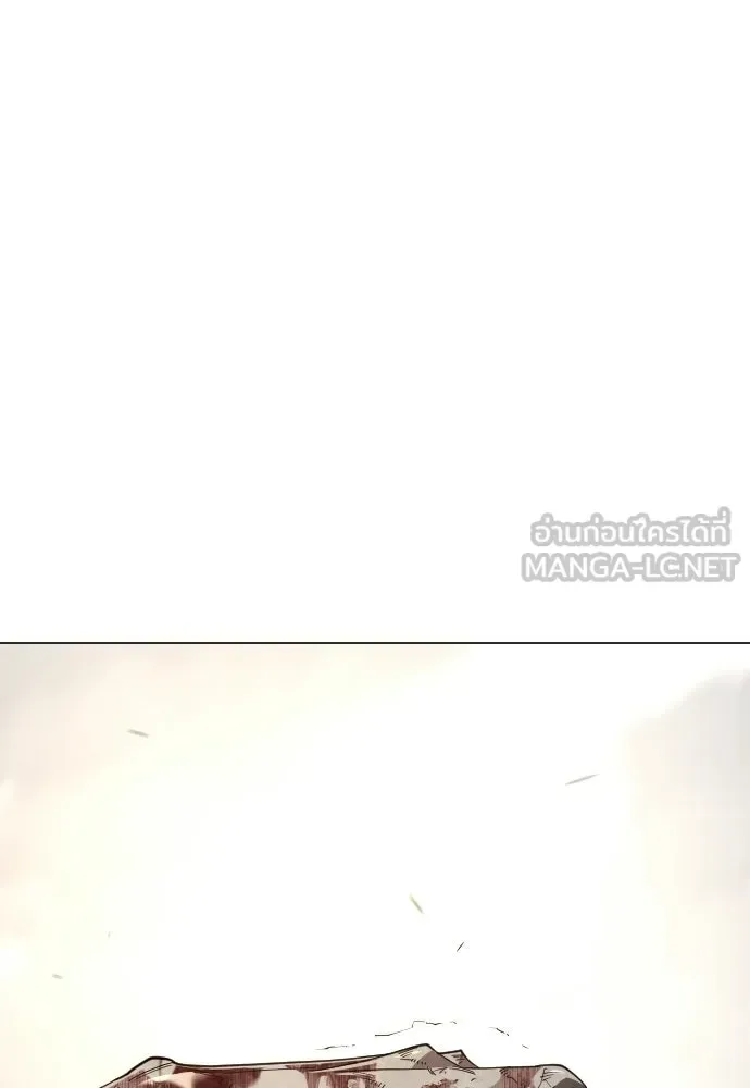 Superhuman Era ยุคแห่งยอดมนุษย์ ตอนที่ 230 หน้า 162