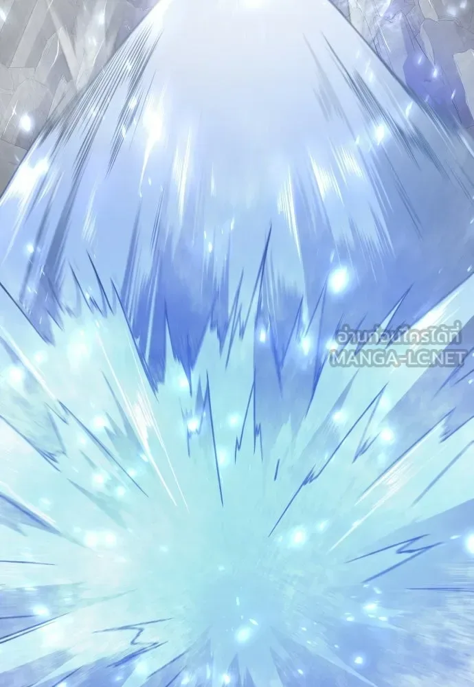 Superhuman Era ยุคแห่งยอดมนุษย์ ตอนที่ 230 หน้า 171