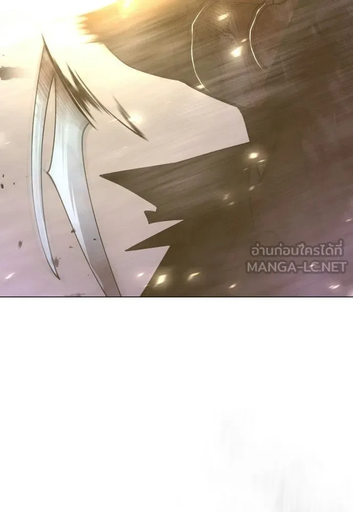 Superhuman Era ยุคแห่งยอดมนุษย์ ตอนที่ 230 หน้า 3