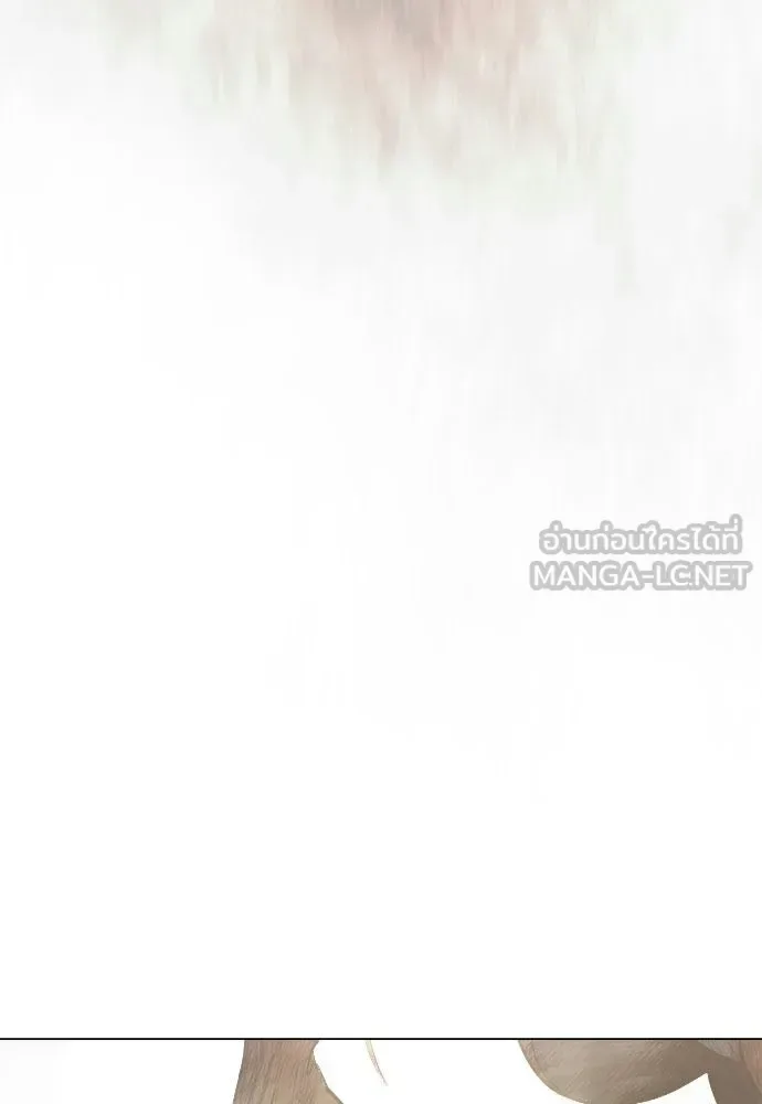 Superhuman Era ยุคแห่งยอดมนุษย์ ตอนที่ 230 หน้า 6