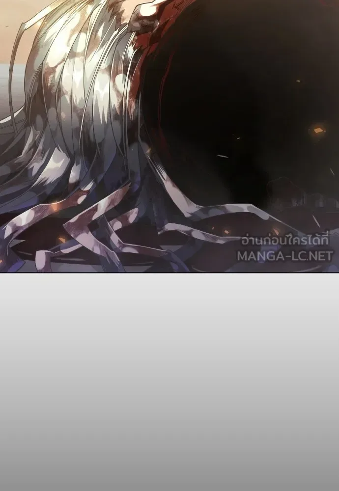 Superhuman Era ยุคแห่งยอดมนุษย์ ตอนที่ 230 หน้า 69