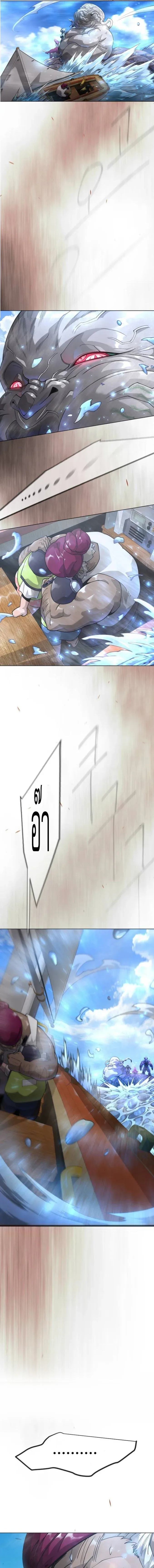Superhuman Era ยุคแห่งยอดมนุษย์ ตอนที่ 231 หน้า 5