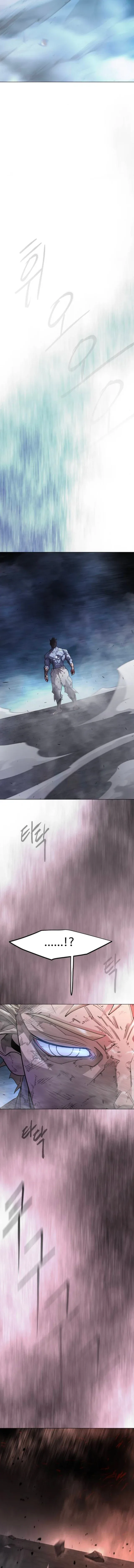 Superhuman Era ยุคแห่งยอดมนุษย์ ตอนที่ 238 หน้า 30