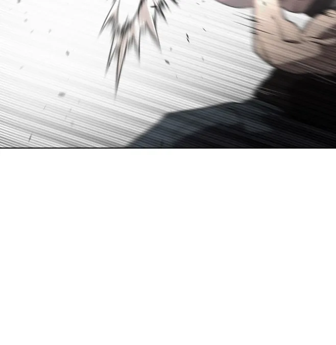 Superhuman Era ยุคแห่งยอดมนุษย์ ตอนที่ 24 หน้า 89