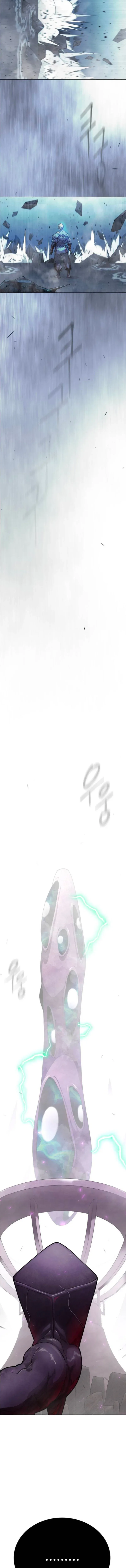 Superhuman Era ยุคแห่งยอดมนุษย์ ตอนที่ 240 หน้า 22