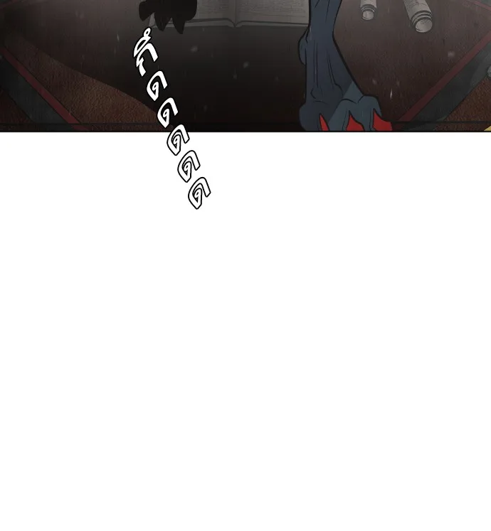 Superhuman Era ยุคแห่งยอดมนุษย์ ตอนที่ 32 หน้า 50