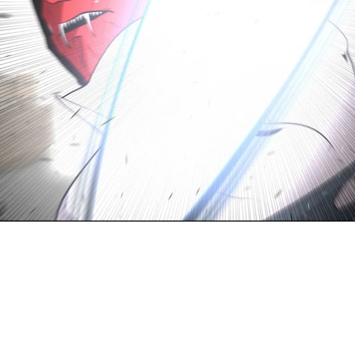 Superhuman Era ยุคแห่งยอดมนุษย์ ตอนที่ 33 หน้า 2
