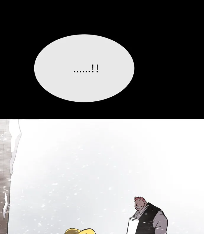 Superhuman Era ยุคแห่งยอดมนุษย์ ตอนที่ 33 หน้า 75