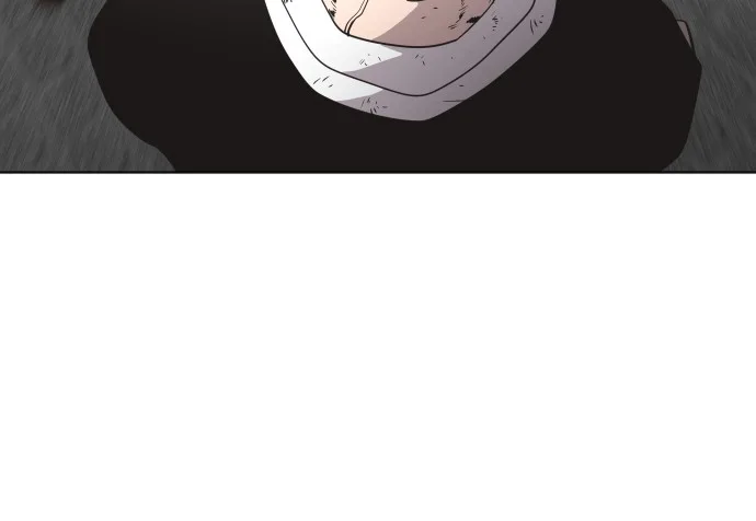 Superhuman Era ยุคแห่งยอดมนุษย์ ตอนที่ 35 หน้า 43