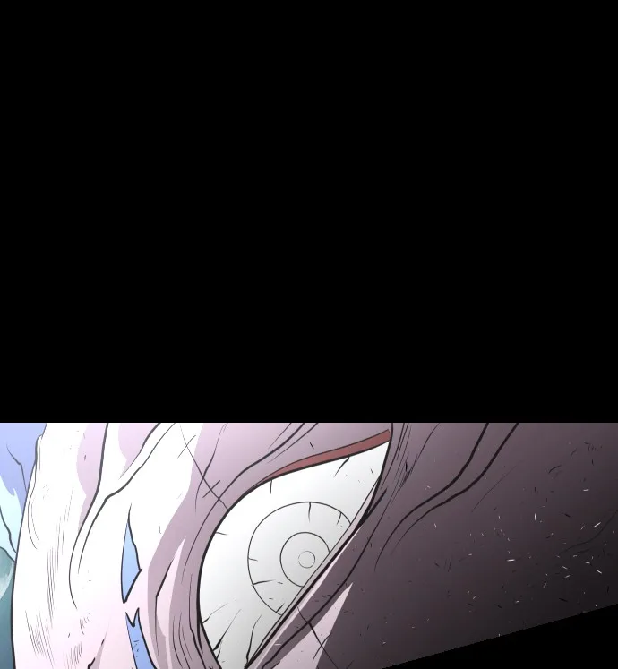Superhuman Era ยุคแห่งยอดมนุษย์ ตอนที่ 41 หน้า 74