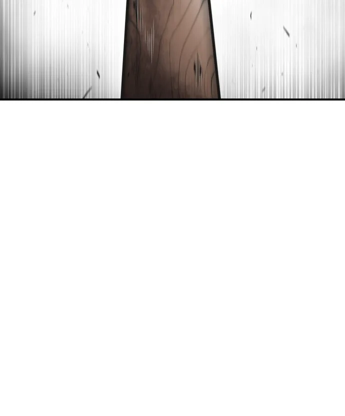 Superhuman Era ยุคแห่งยอดมนุษย์ ตอนที่ 42 หน้า 23