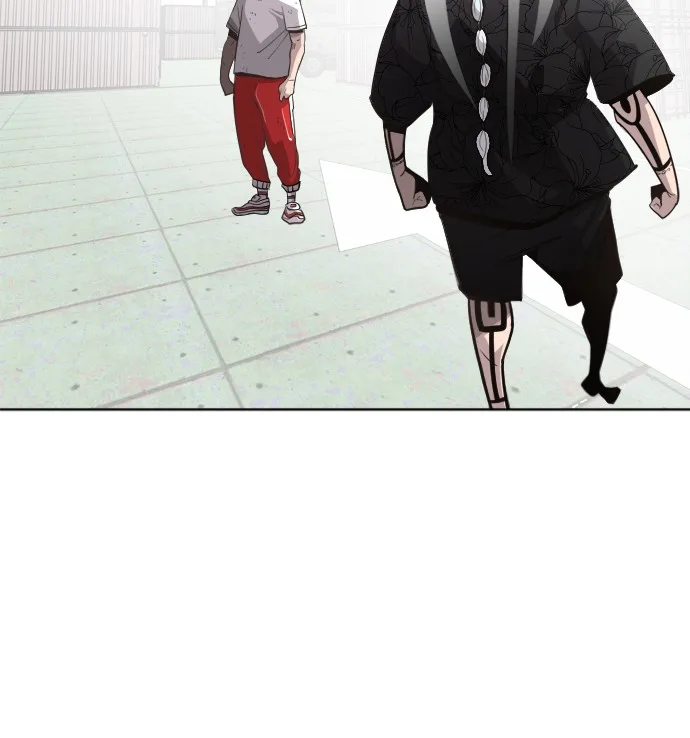 Superhuman Era ยุคแห่งยอดมนุษย์ ตอนที่ 5 หน้า 24