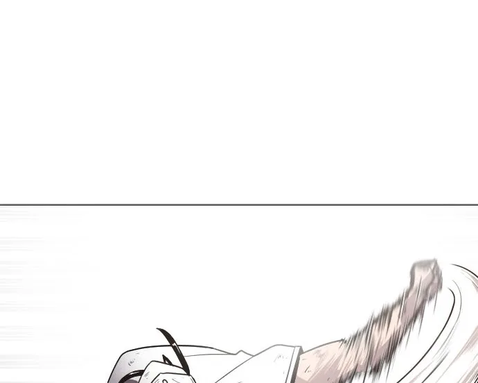 Superhuman Era ยุคแห่งยอดมนุษย์ ตอนที่ 5 หน้า 3