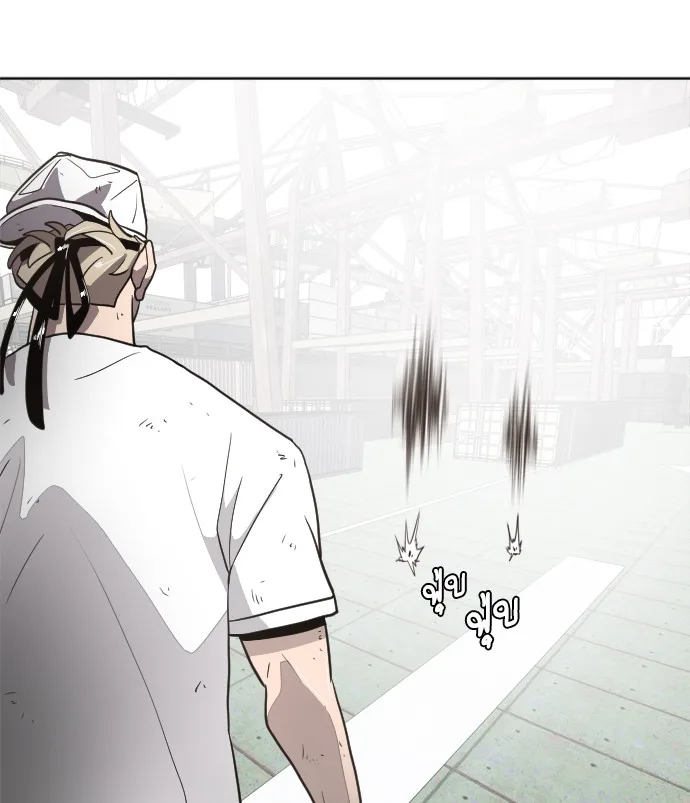 Superhuman Era ยุคแห่งยอดมนุษย์ ตอนที่ 5 หน้า 63