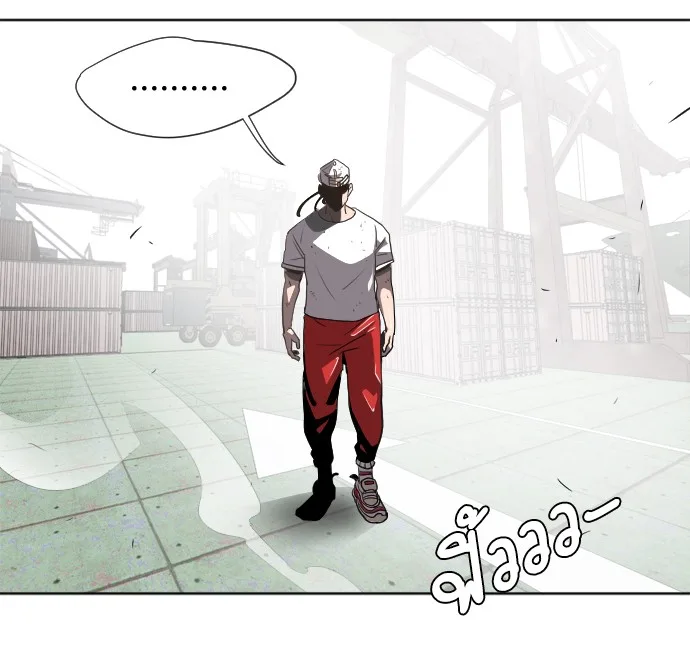 Superhuman Era ยุคแห่งยอดมนุษย์ ตอนที่ 5 หน้า 66