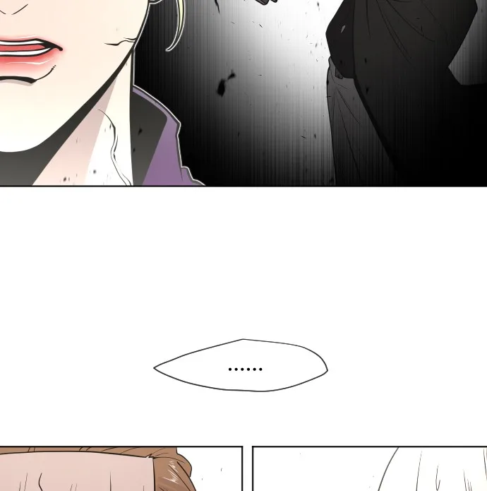 Superhuman Era ยุคแห่งยอดมนุษย์ ตอนที่ 57 หน้า 127