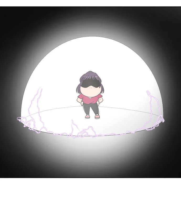 Superhuman Era ยุคแห่งยอดมนุษย์ ตอนที่ 57 หน้า 72