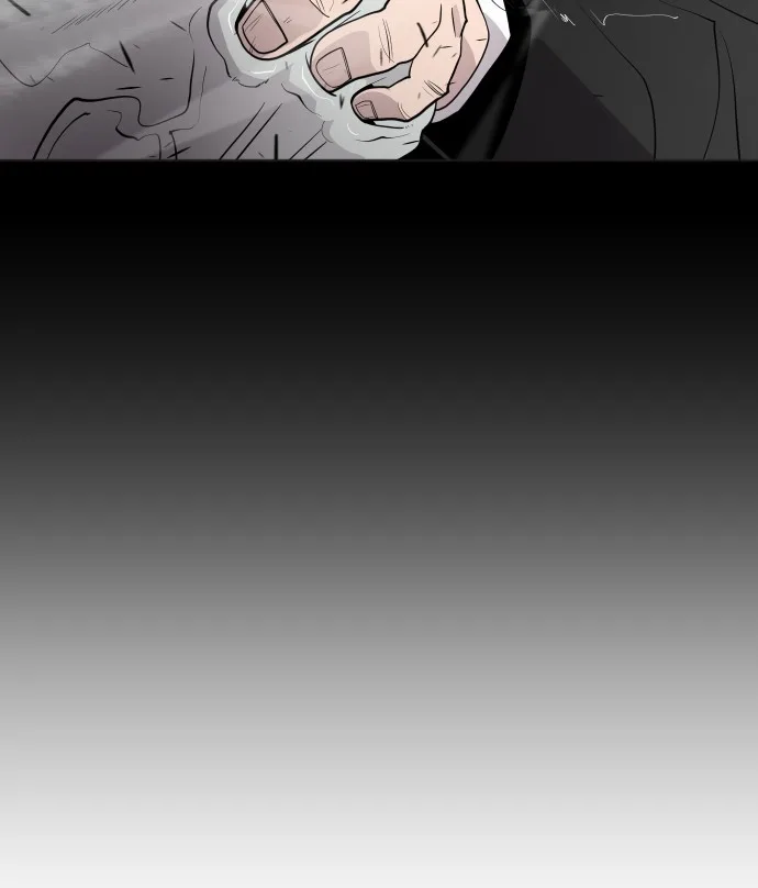 Superhuman Era ยุคแห่งยอดมนุษย์ ตอนที่ 62 หน้า 46