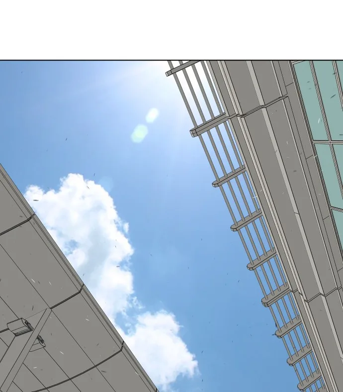 Superhuman Era ยุคแห่งยอดมนุษย์ ตอนที่ 63 หน้า 105