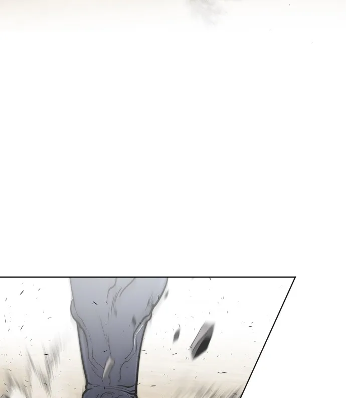 Superhuman Era ยุคแห่งยอดมนุษย์ ตอนที่ 67 หน้า 59