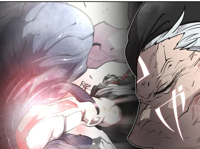 Superhuman Era ยุคแห่งยอดมนุษย์ ตอนที่ 73 หน้า 46