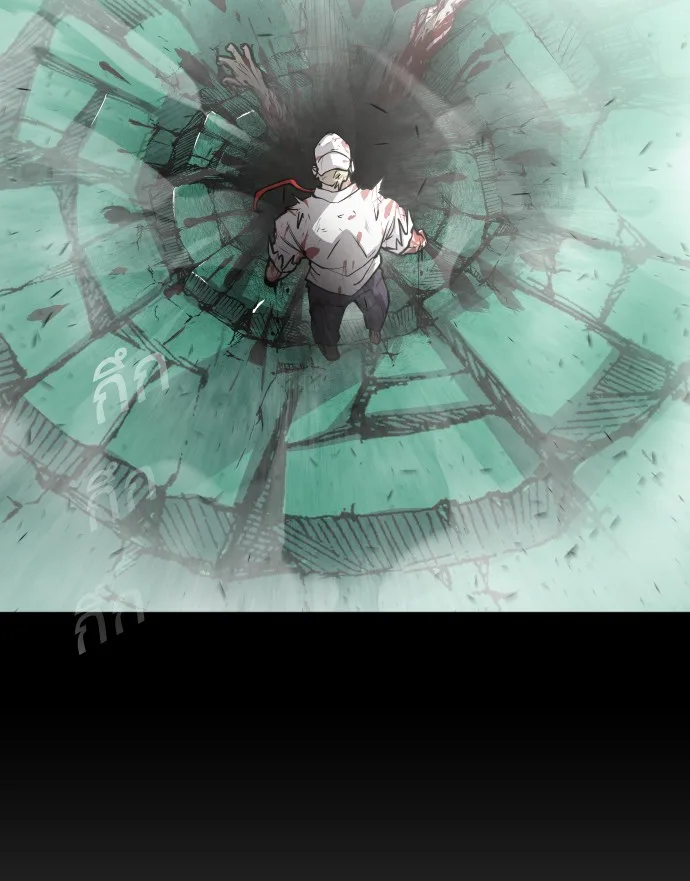 Superhuman Era ยุคแห่งยอดมนุษย์ ตอนที่ 75 หน้า 62
