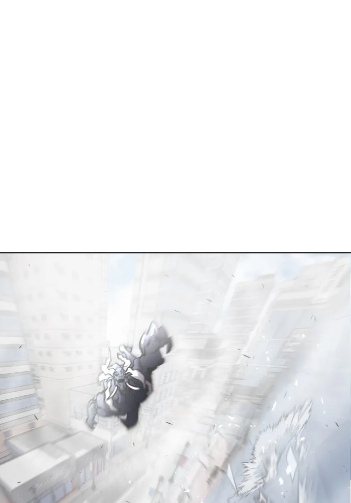 Superhuman Era ยุคแห่งยอดมนุษย์ ตอนที่ 76 หน้า 1