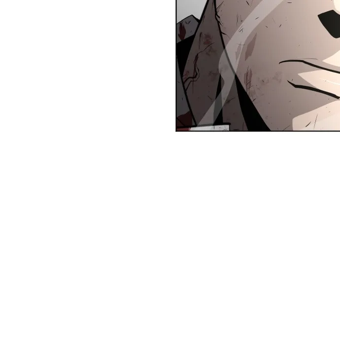Superhuman Era ยุคแห่งยอดมนุษย์ ตอนที่ 76 หน้า 112