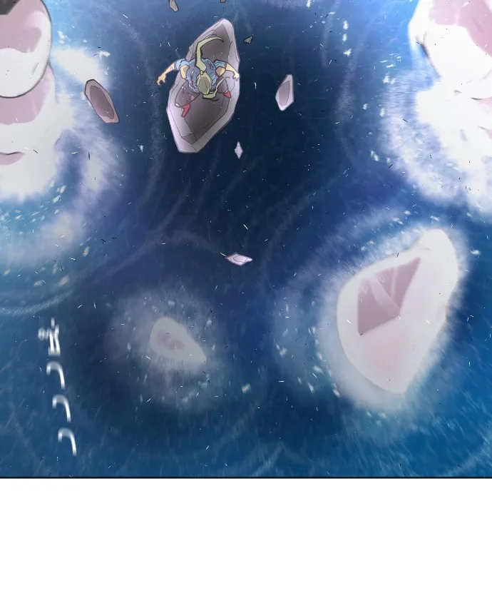Superhuman Era ยุคแห่งยอดมนุษย์ ตอนที่ 79 หน้า 52