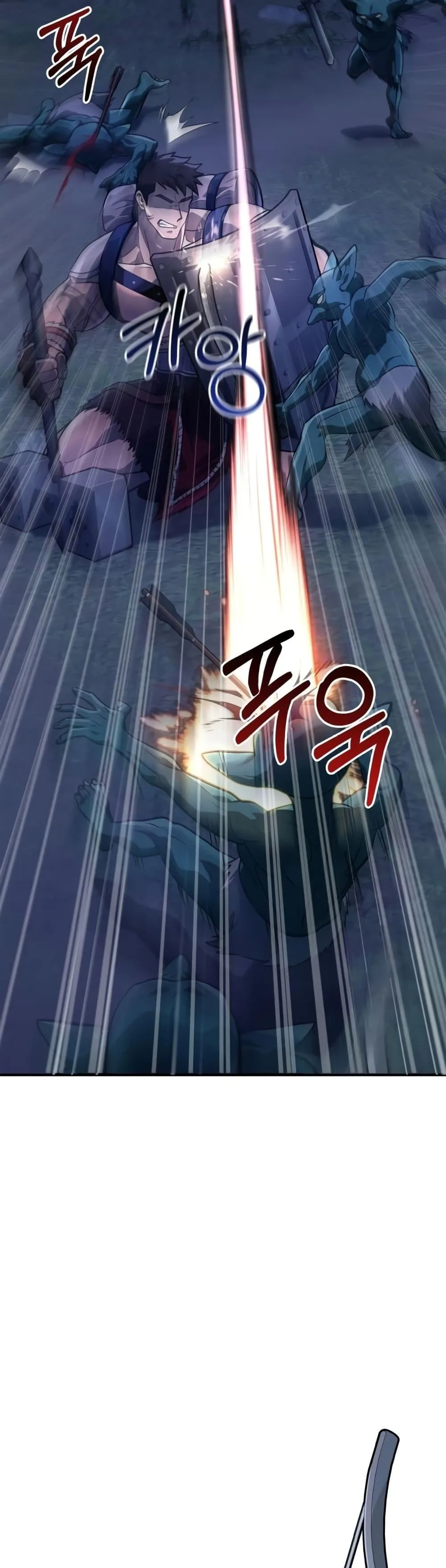 Surviving the Game as a Barbarian เอาชีวิตรอดในเกมฉบับคนเถื่อน ตอนที่ 10 หน้า 68