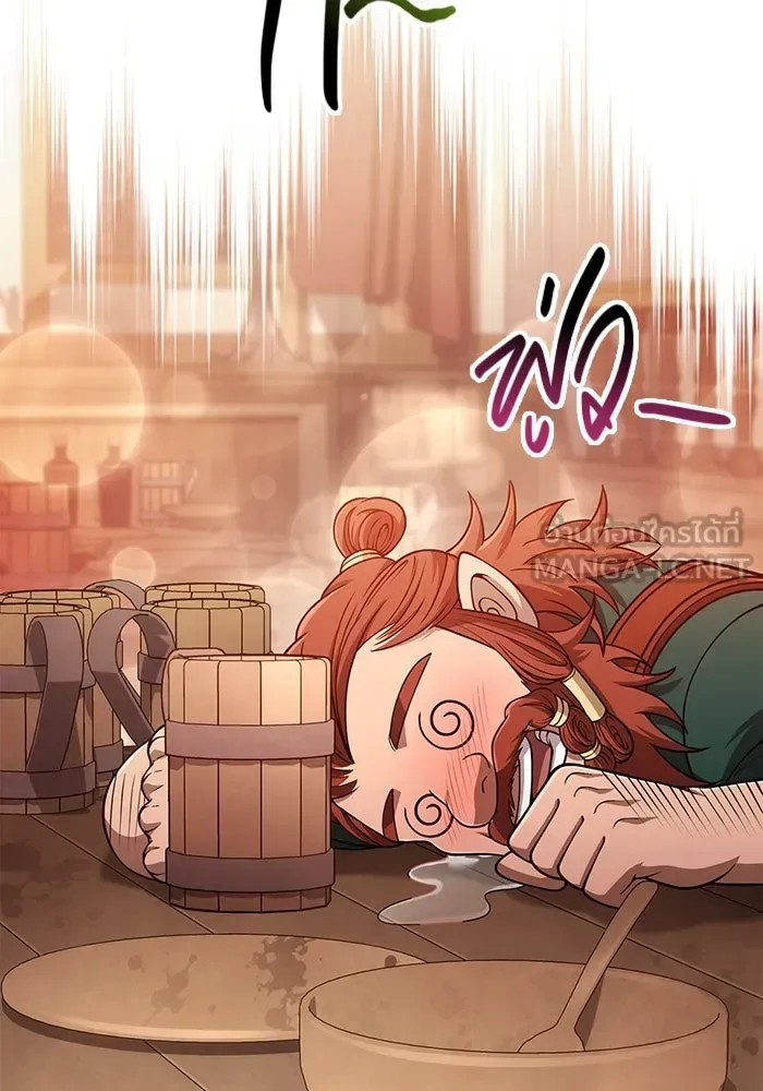 Surviving the Game as a Barbarian เอาชีวิตรอดในเกมฉบับคนเถื่อน ตอนที่ 100 หน้า 153