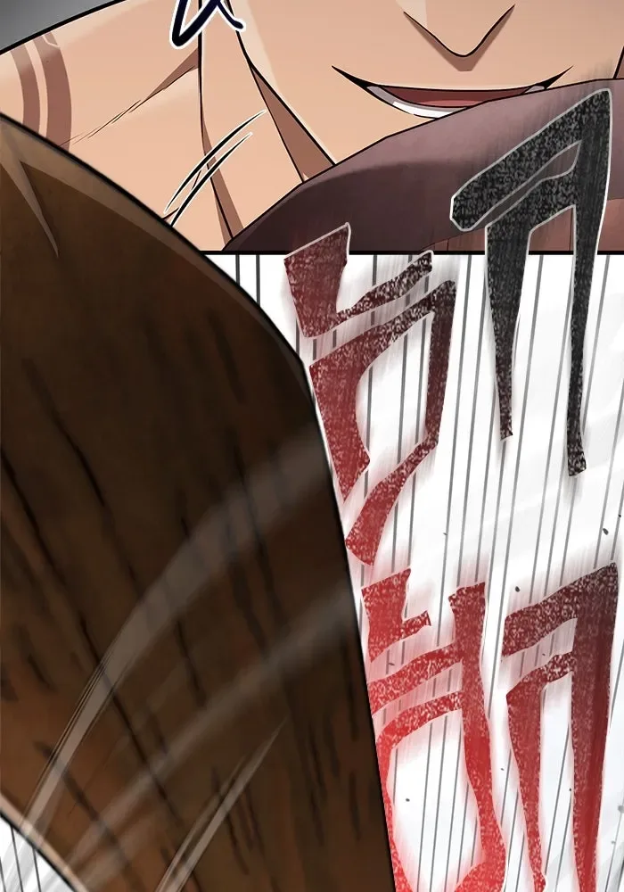 Surviving the Game as a Barbarian เอาชีวิตรอดในเกมฉบับคนเถื่อน ตอนที่ 102 หน้า 154