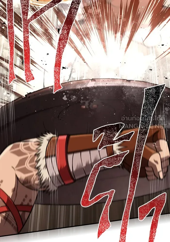 Surviving the Game as a Barbarian เอาชีวิตรอดในเกมฉบับคนเถื่อน ตอนที่ 102 หน้า 159
