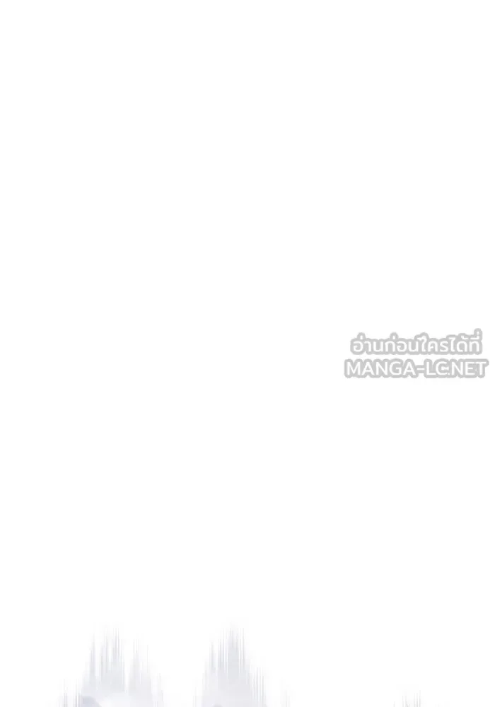 Surviving the Game as a Barbarian เอาชีวิตรอดในเกมฉบับคนเถื่อน ตอนที่ 102 หน้า 99