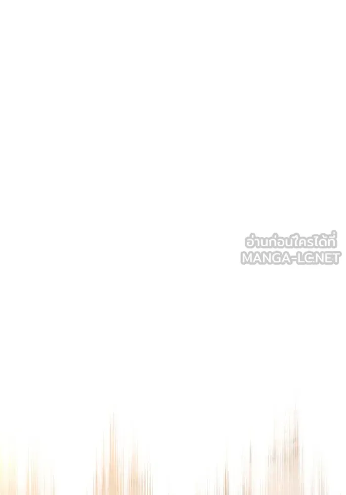 Surviving the Game as a Barbarian เอาชีวิตรอดในเกมฉบับคนเถื่อน ตอนที่ 103 หน้า 153
