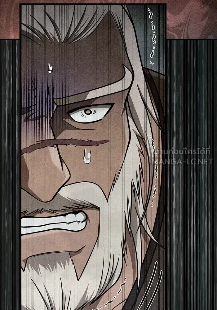 Surviving the Game as a Barbarian เอาชีวิตรอดในเกมฉบับคนเถื่อน ตอนที่ 103 หน้า 210